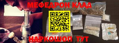 герыч Кимры