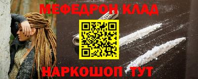 ALPHA PVP Кингисепп