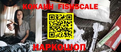 герыч Кимры