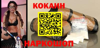 герыч Кимры