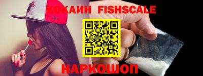 герыч Кимры
