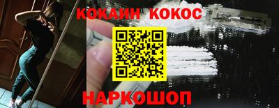 ALPHA PVP Кингисепп