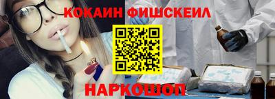 ALPHA PVP Кингисепп
