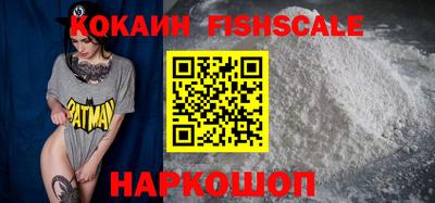 герыч Кимры