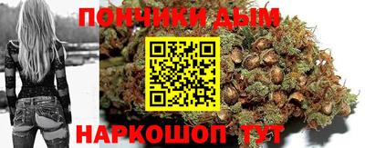 кокаин премиум Кинель