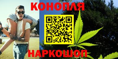 кокаин премиум Кинель
