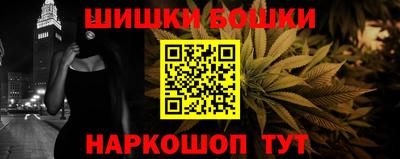 ALPHA PVP Кингисепп