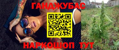 кокаин премиум Кинель