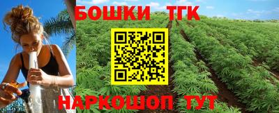кокаин премиум Кинель