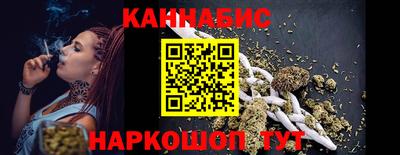кокаин премиум Кинель