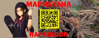 герыч Кимры