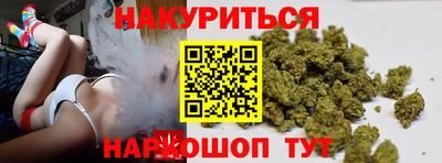 герыч Кимры
