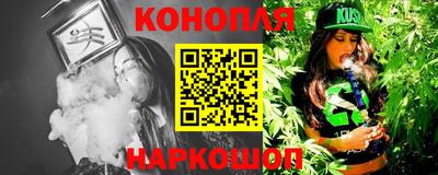 ALPHA PVP Кингисепп