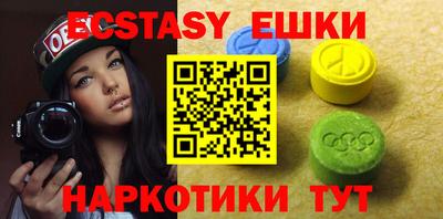 ALPHA PVP Кингисепп