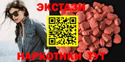 ALPHA PVP Кингисепп