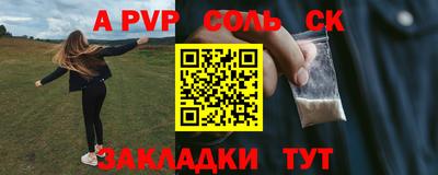 герыч Кимры