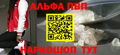 герыч Кимры