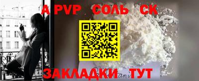 герыч Кимры
