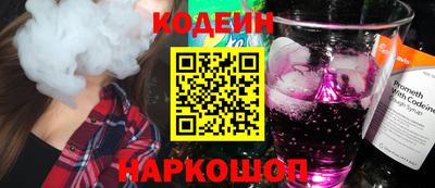 герыч Кимры