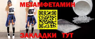 герыч Кимры