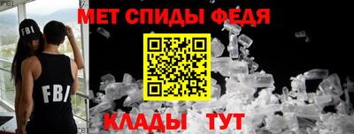 герыч Кимры