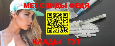 ALPHA PVP Кингисепп