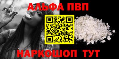 кокаин премиум Кинель