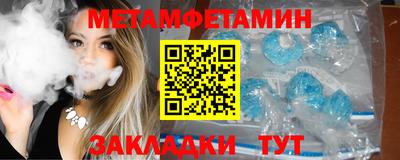 герыч Кимры