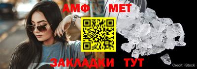 ALPHA PVP Кингисепп