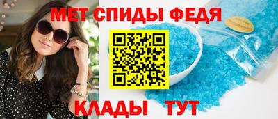 кокаин премиум Кинель