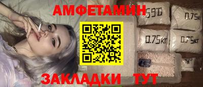 герыч Кимры