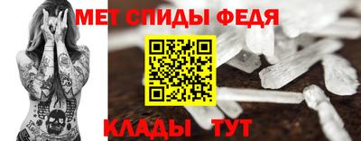 кокаин премиум Кинель