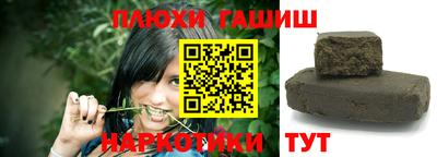 герыч Кимры