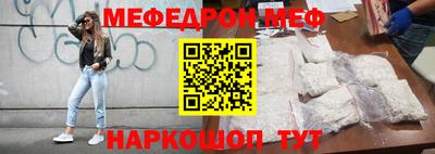 ALPHA PVP Кингисепп