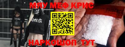 герыч Кимры