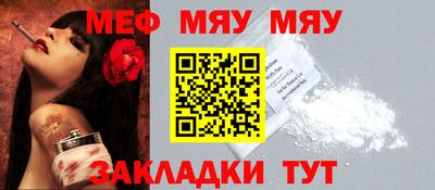 герыч Кимры